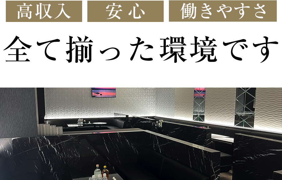 フリーコンテンツ画像