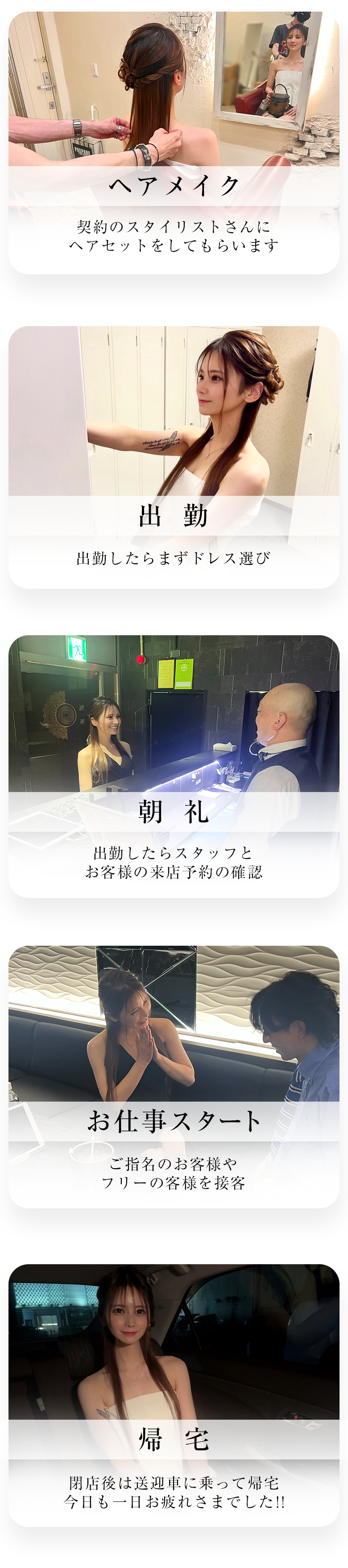 フリーコンテンツ画像