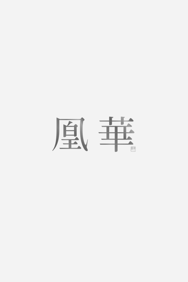 画像未登録時の代替画像